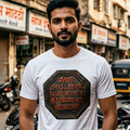 Shivaji Maharaj ki Jai